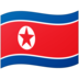situs slot aman royalpoker 88 ▲ Turis mengunjungi Gangneung Unification